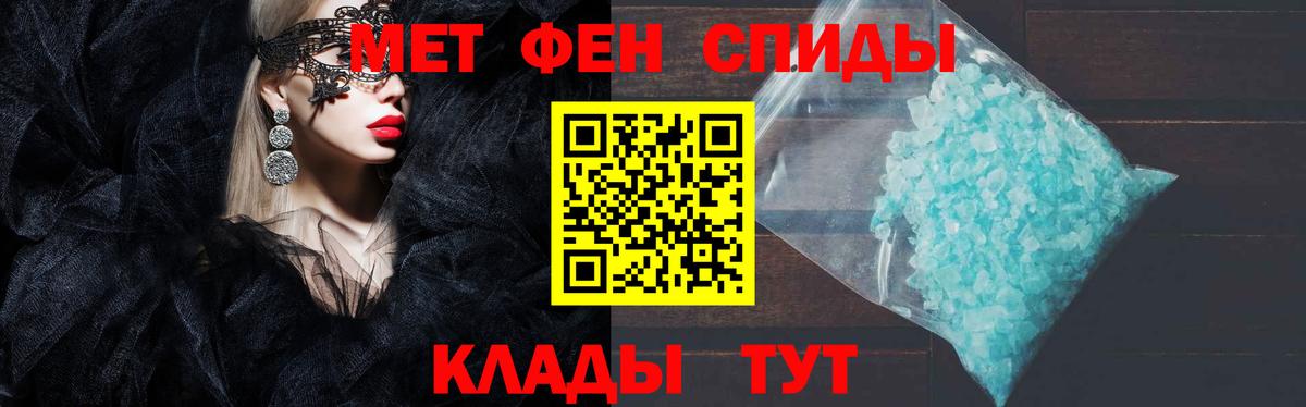 АМФ 98% Аксай