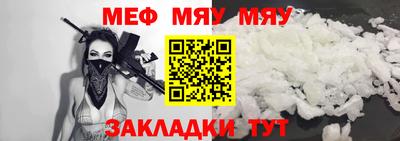 твердый Нягань
