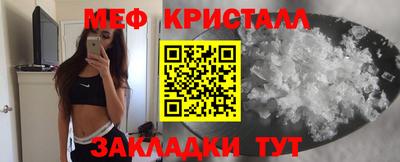 твердый Нягань