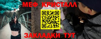 скорость Обнинск