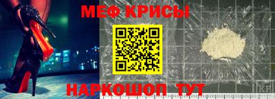 скорость Обнинск