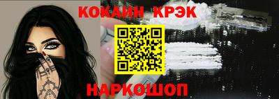 твердый Нягань