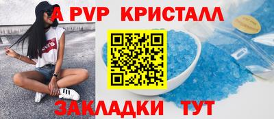 твердый Нягань