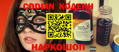 скорость Обнинск