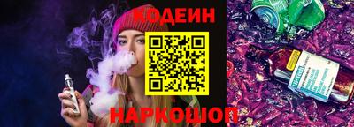 скорость Обнинск
