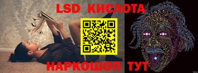 твердый Нягань