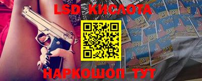 скорость Обнинск