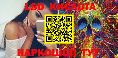 скорость Обнинск