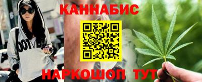 стафф Обь