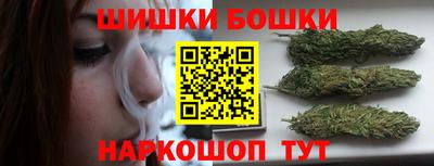 стафф Обь