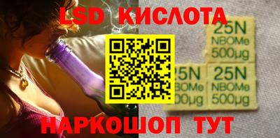 твердый Нягань