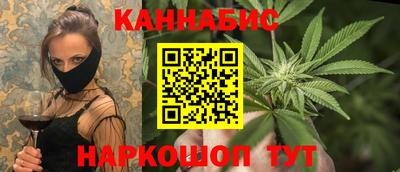 скорость Обнинск