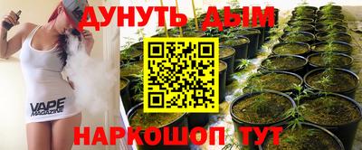 скорость Обнинск