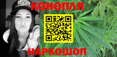скорость Обнинск