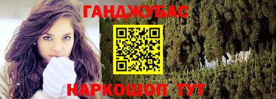 стафф Обь