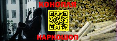 скорость Обнинск