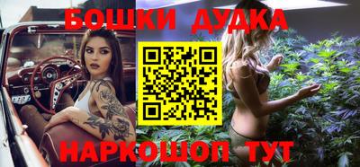 стафф Обь