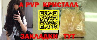 твердый Нягань
