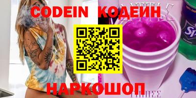 скорость Обнинск