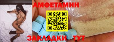 твердый Нягань