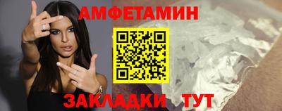 дживик Первоуральск