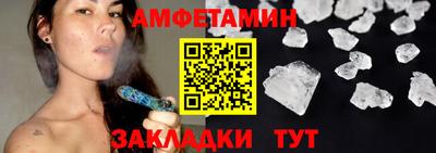 скорость Обнинск