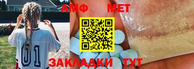 твердый Нягань