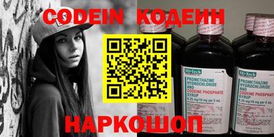 скорость Обнинск