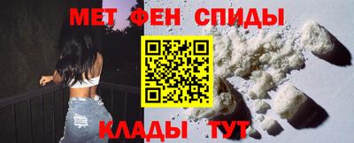 стафф Обь