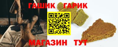 стафф Обь