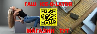 скорость Обнинск