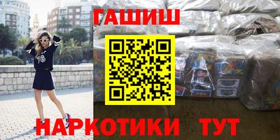 мет Пенза