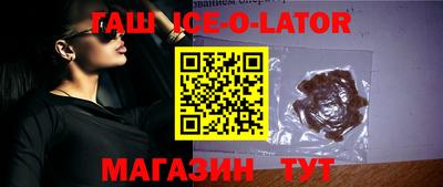 стафф Обь