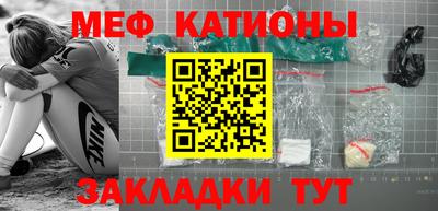 твердый Нягань