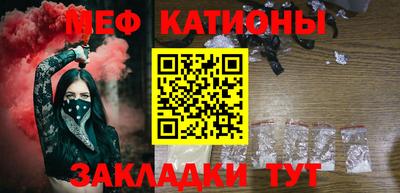 скорость Обнинск