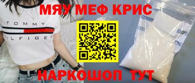 твердый Нягань
