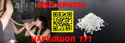 скорость Обнинск